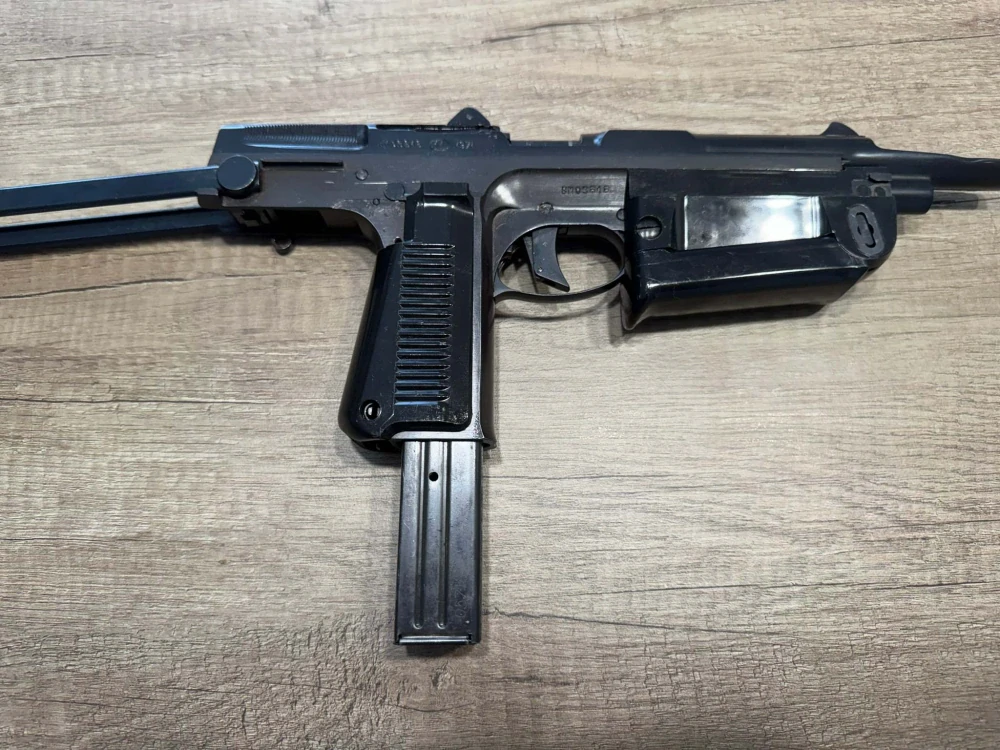 Samopal PM63 RAK - STŘELBY