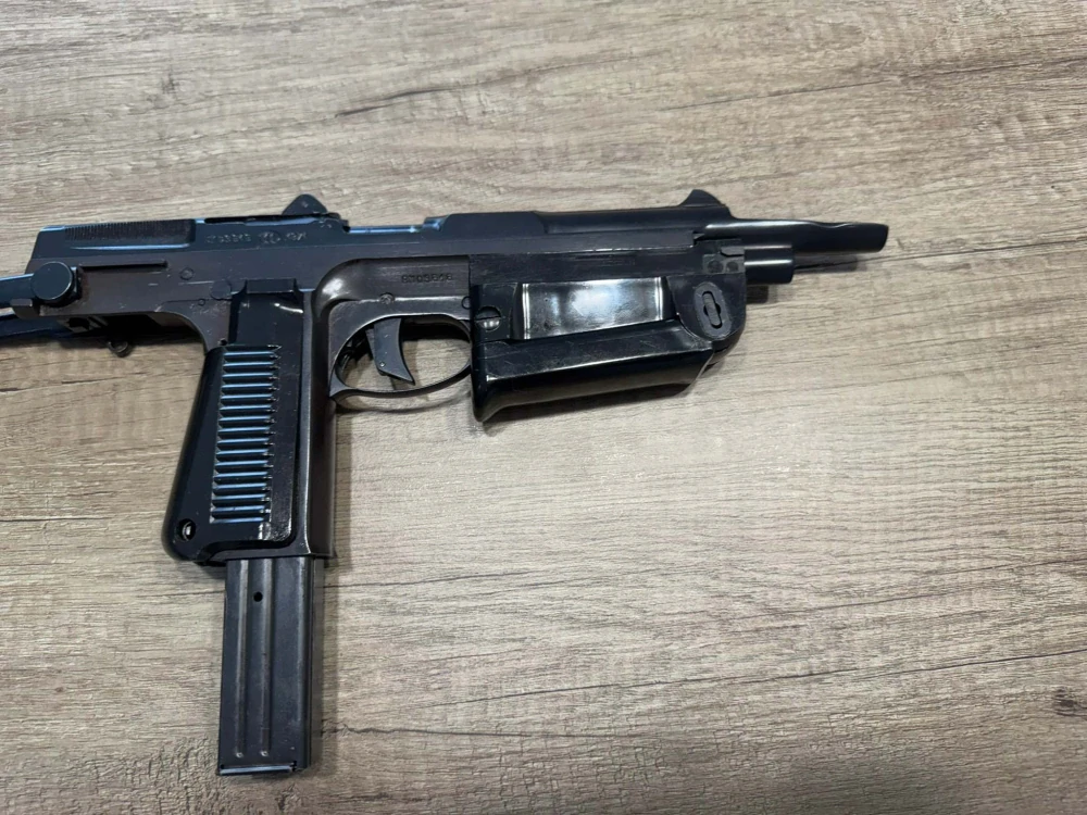 Samopal PM63 RAK - STŘELBY