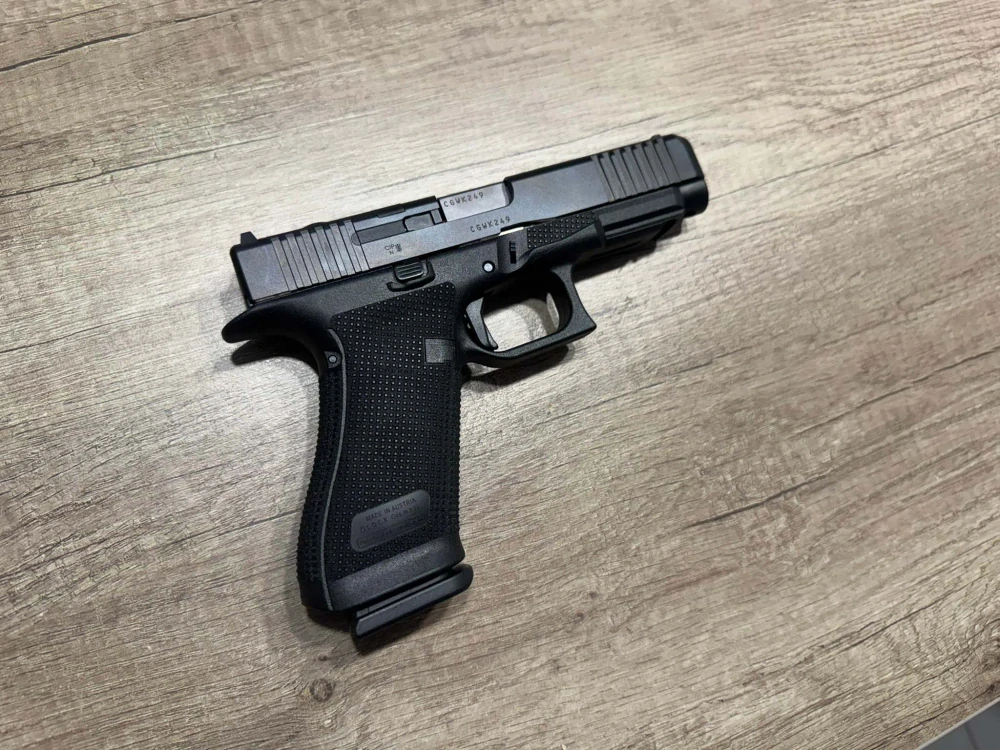 GLOCK 17 Gen6 - STŘELBY